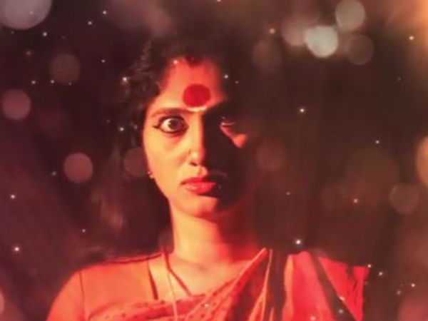 Biggboss Julie single track! Biggboss Julie single track!