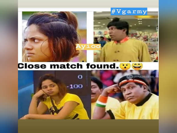 வடிவேலு