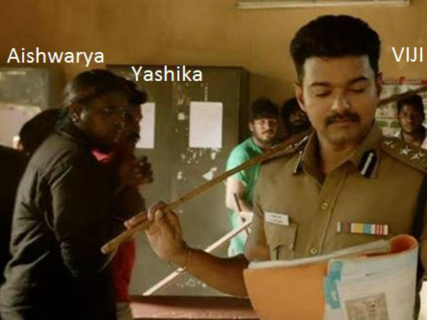 விஜி