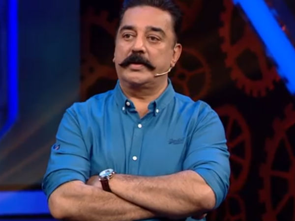 கமலின் விருப்பம்:
