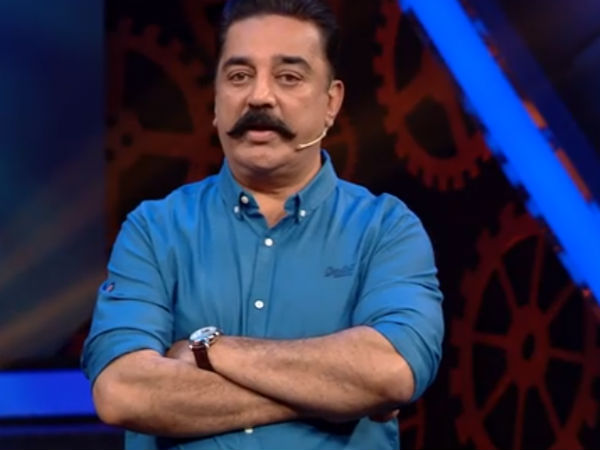 கேள்வி