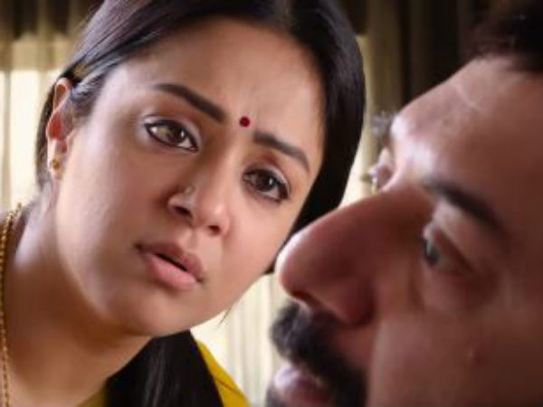 செக்கச் சிவந்த வானம்