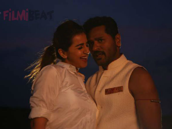 நம்பிக்கை: