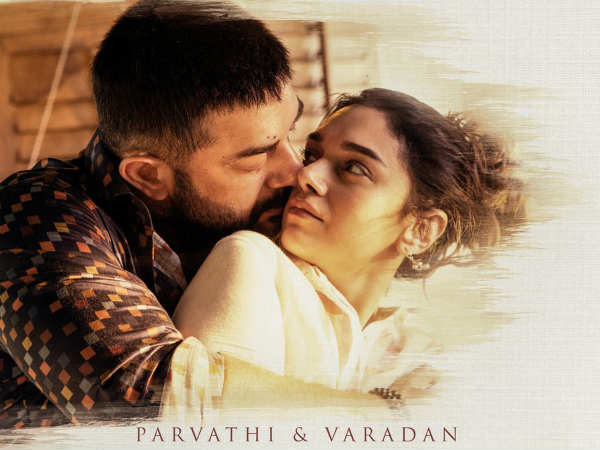 விஷால்
