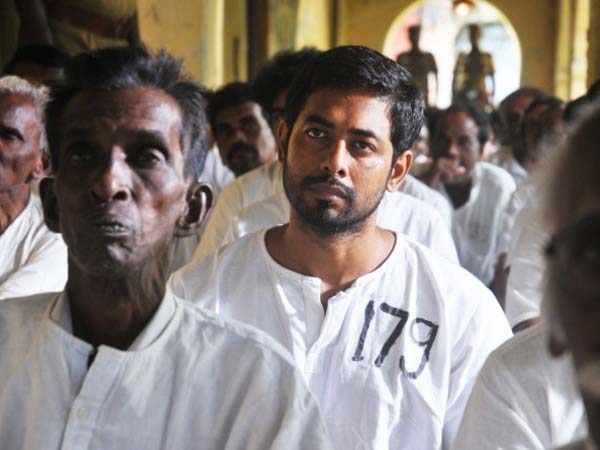 சாதனை நிகழ்ச்சி: