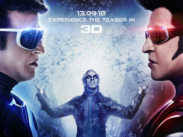2.0 Teaser records! 2.0 Teaser records!