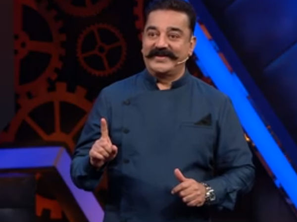 கமல்