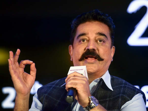 Kamal shared Thugs of Hindostan trailer! Kamal shared Thugs of Hindostan trailer!