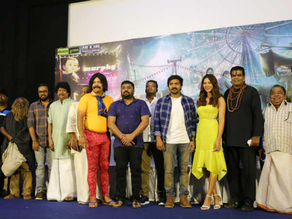டிராகுலா கிங்