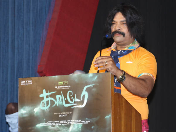 சதி