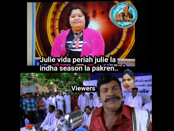 ஆர்த்தி