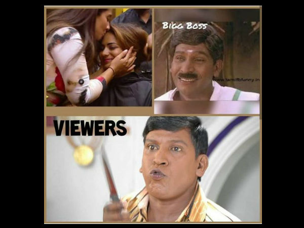 மும்தாஜ்