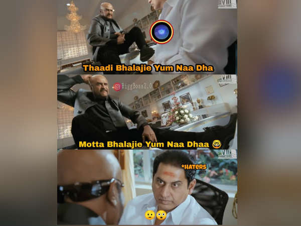 மொட்டை