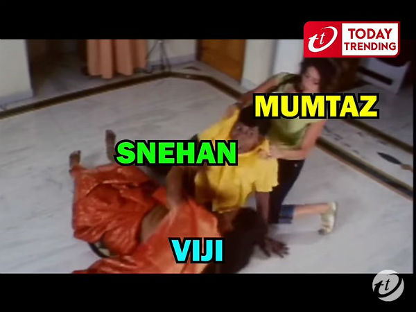 டாஸ்க்