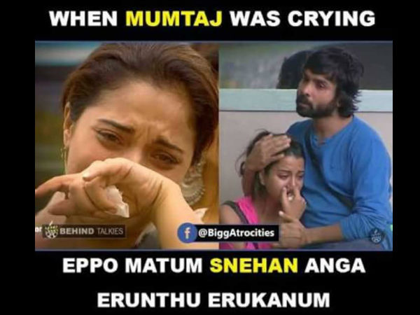 கட்டிப்பிடி