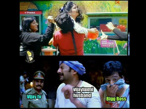 என்னது இது?
