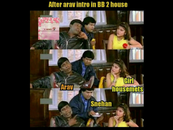 பெண் போட்டியாளர்கள்