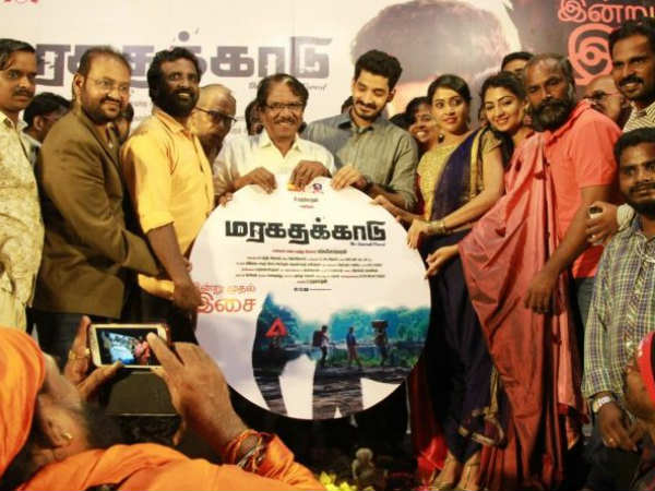 அடையாளம்