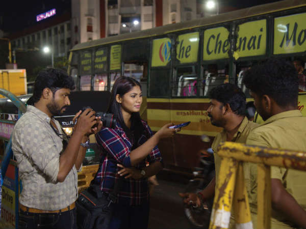 போராட்டம்: