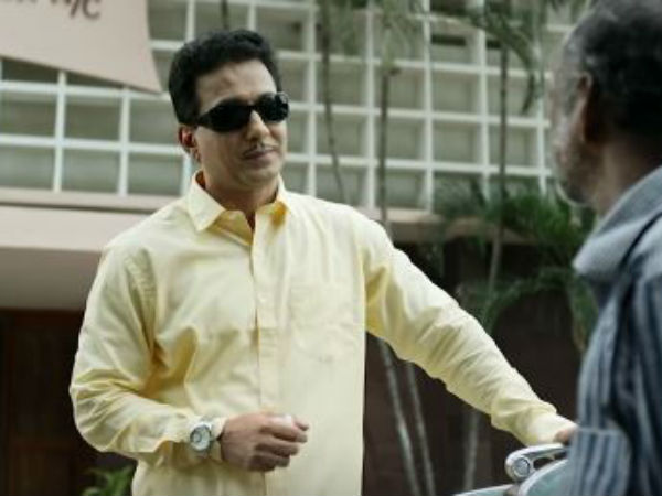 பல்வேறு சவால்கள்
