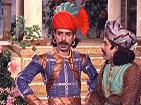 டைமிங்