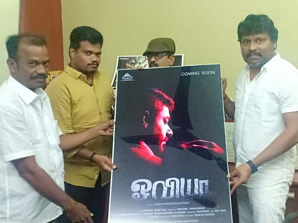 Producer JSK Sathish releases Oviya Poster Producer JSK Sathish releases Oviya Poster