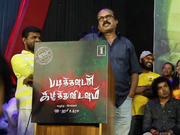 Padhithavudan kiliththuvidavum movie review Padhithavudan kiliththuvidavum movie review
