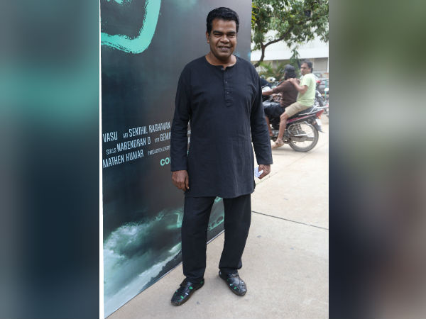 கலாச்சாரம்
