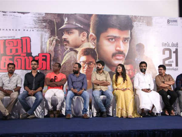 Raja ranguski movie review Raja ranguski movie review
