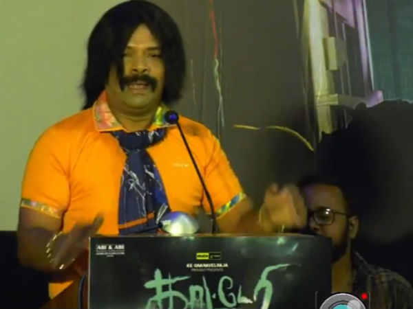 இயக்குனர்
