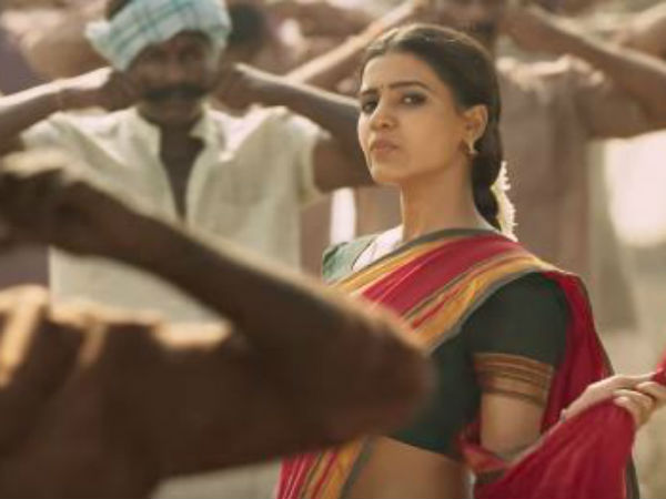 பாடல்