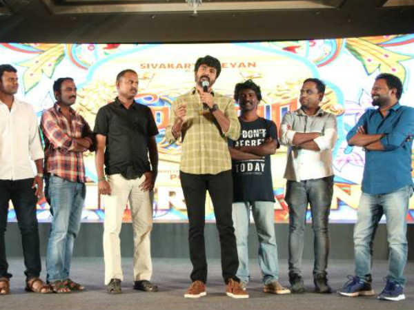 பாராட்டுக்கள்