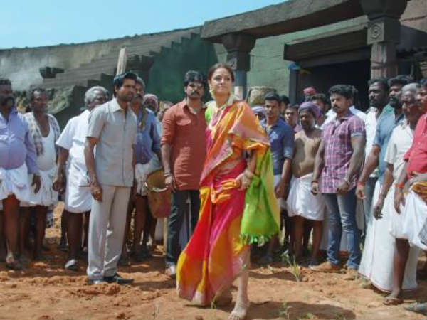 வில்லி