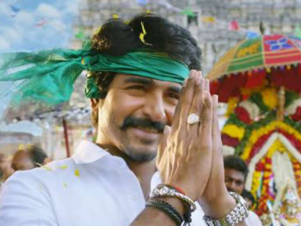 ஆவல்