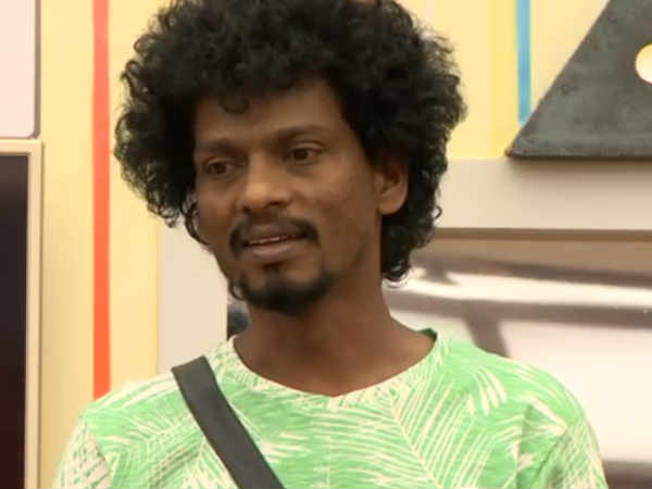 பிக் பாஸ்