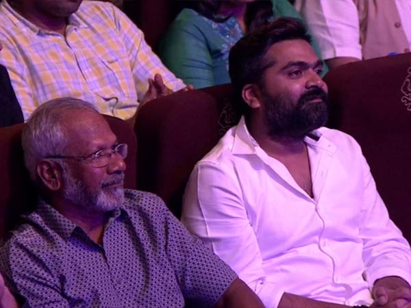 சிம்பு