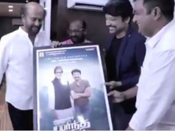 நன்றி:
