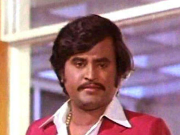 தீ