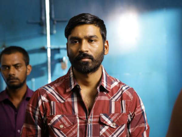 Vada Chennai track list! Vada Chennai track list!