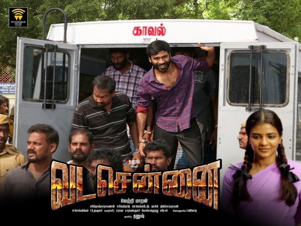 Vada Chennai audio release! Vada Chennai audio release!