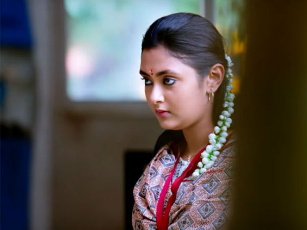 கதறல்