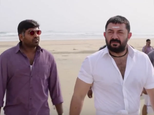 பெரியவர் இடம்