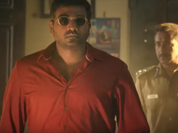 நல்ல வரவேற்பு
