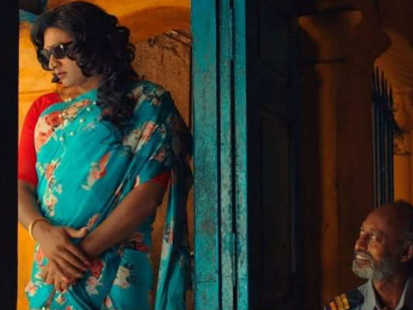 விஜய் சேதுபதி