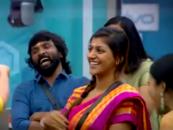 மேக்கப்
