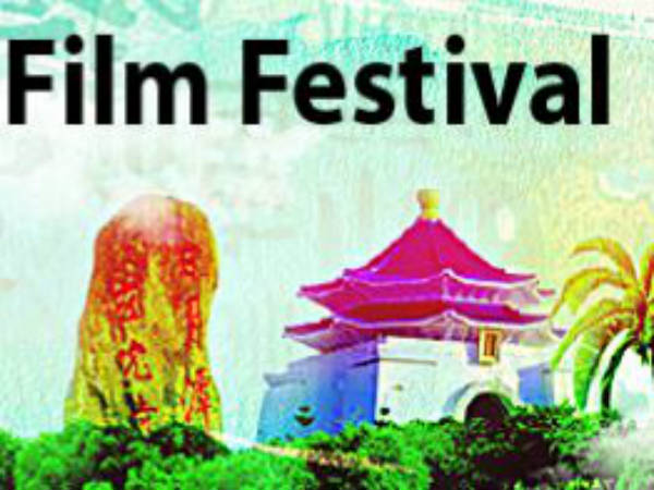 16th chennai international film festival 16th chennai international film festival
