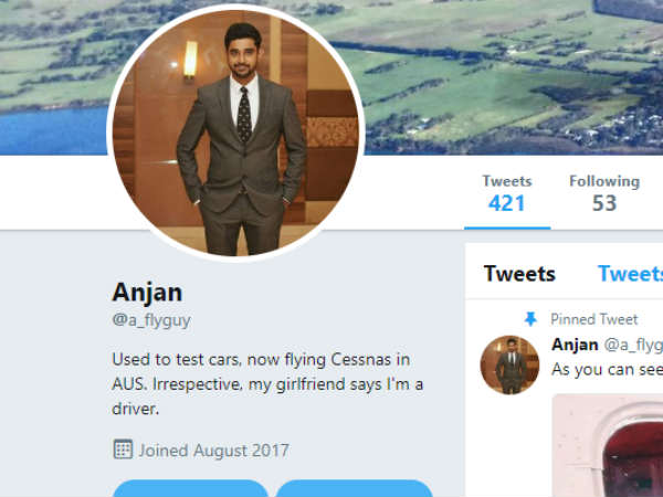 அஞ்சன்