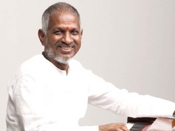 மழை