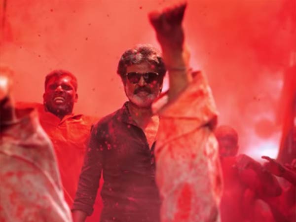 வேண்டாம்