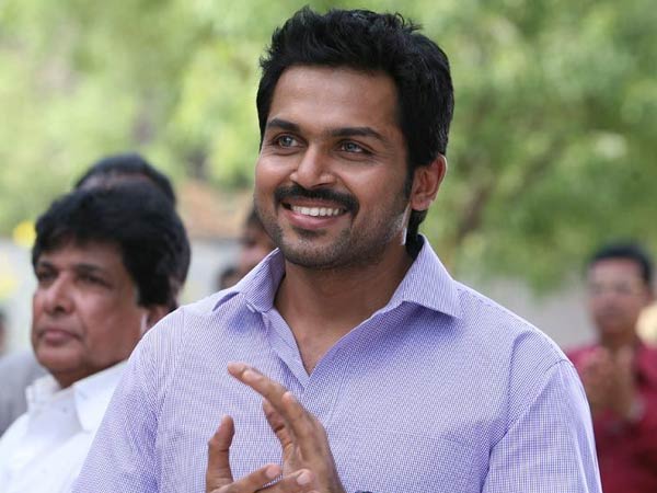 த்ரில்லர் படம்